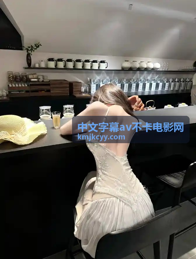 专题合集 - 中文字幕av不卡电影网